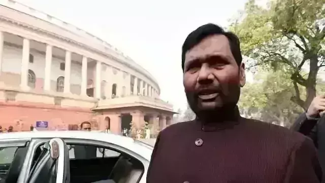 Breaking News: केंद्रीय मंत्री रामविलास पासवान नहीं रहे Breaking News: केंद्रीय मंत्री रामविलास पासवान नहीं रहे