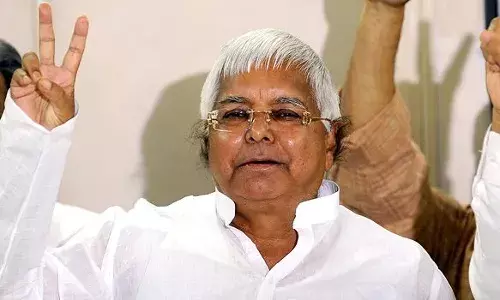 चारा घोटाला में सजा काट रहे लालू यादव को जमानत चारा घोटाला में सजा काट रहे लालू यादव को जमानत