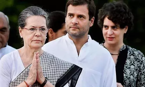 Bihar Election: कांग्रेस ने जारी की 30 स्टार प्रचारकों की सूची