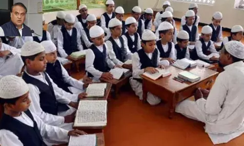 असम में बंद होंगे मदरसे शिक्षा मंत्री ने लिया बड़ा फैसला