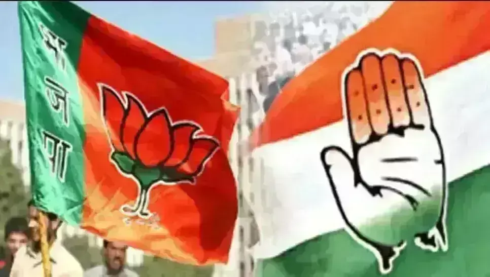 भाजपा को सबसे ज्यादा मिला चंदा, दूसरे पर कांग्रेस,एनसीपी को इतना मिला