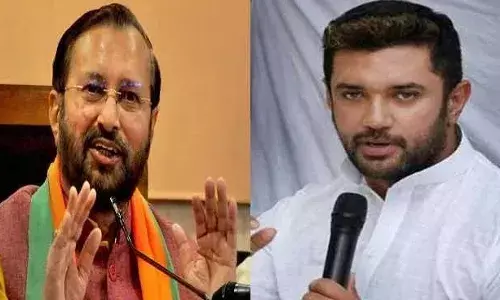 Election:बिहार में का बा,भाजपा ने कहा लोजपा इहां वोट कटवा बा Election:बिहार में का बा,भाजपा ने कहा लोजपा इहां वोट कटवा बा