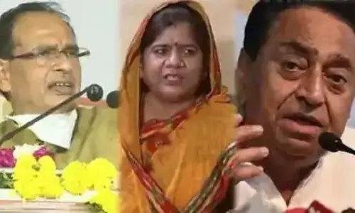 कमलनाथ ने इमरती देवी को कहा आइटम, शिवराज बोले, हर बेटी से मांगों माफी कमलनाथ ने इमरती देवी को कहा आइटम, शिवराज बोले, हर बेटी से मांगों माफी