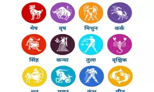 Tuesday Horocope: वृष और मिथुन राशि वालों को आज सावधान रहने की है जरूरत, अपना भी जानें राशिफल Tuesday Horocope: वृष और मिथुन राशि वालों को आज सावधान रहने की है जरूरत, अपना भी जानें राशिफल