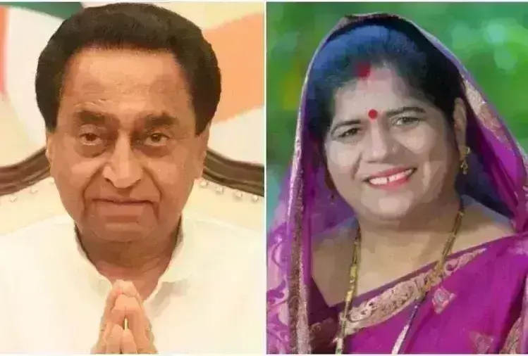 इमरती देवी को आइटम बोलना भारी पड़ा,घिरे कमलनाथ , EC ने मांगा जवाब इमरती देवी को आइटम बोलना भारी पड़ा,घिरे कमलनाथ , EC ने मांगा जवाब
