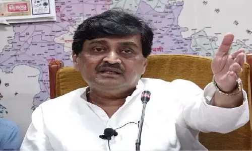 महाराष्ट्र विकास आघाड़ी में फूट? अशोक चव्हाण के बयान पर खुसूर-फुसूर महाराष्ट्र विकास आघाड़ी में फूट? अशोक चव्हाण के बयान पर खुसूर-फुसूर