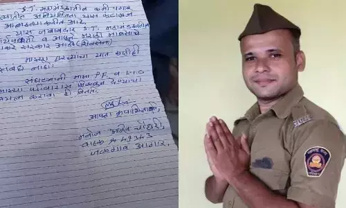 वेतन न मिलने पर कंडक्टर ने की आत्महत्या, ठाकरे सरकार को ठहराया जिम्मेदार वेतन न मिलने पर कंडक्टर ने की आत्महत्या, ठाकरे सरकार को ठहराया जिम्मेदार