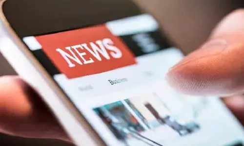 अब सूचना प्रसारण मंत्रालय के दायरे में आएंगे ऑनलाइन न्यूज़ पोर्टल