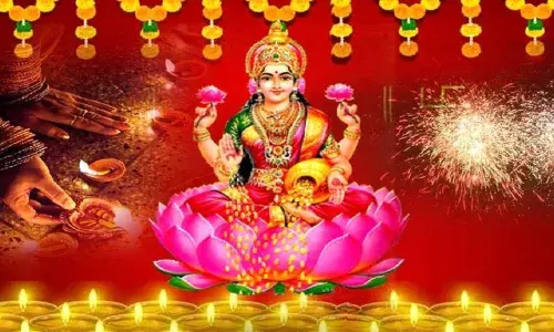 Diwali 2020: ऑफिस, दुकान में ऐसे करें दीपावली पर लक्ष्मी पूजा Diwali 2020: ऑफिस, दुकान में ऐसे करें दीपावली पर लक्ष्मी पूजा