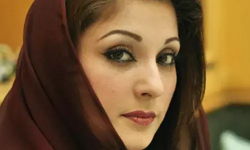 मरियम ने लगाए संगीन आरोप, मेरी जेल की सेल व बाथरूम में भी लगे थे कैमरे