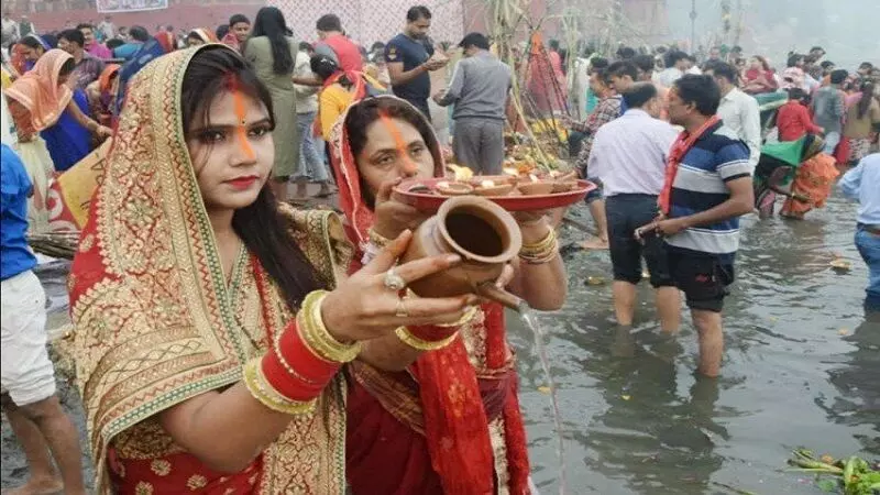 Chhath Puja 2020: आज से शुरू होगी छठ पूजा