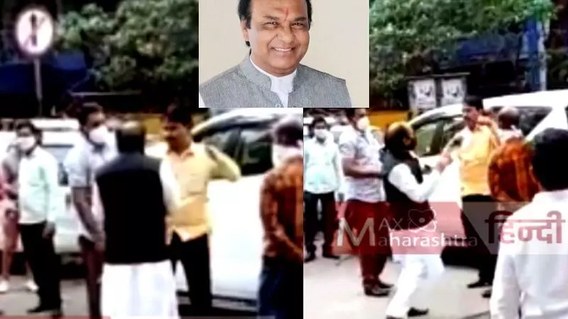 BJP नेता मधुकर कांबले की मंत्रालय के सामने पिटाई, वीडियो वायरल