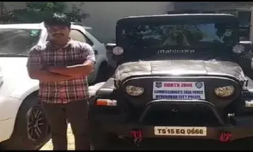 नटवरलाल का बाप निकला मेजर बन 9वीं पास शख्स ने 17 महिलाओं को यूं लूटा