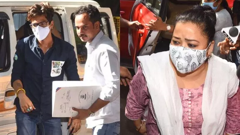 Bollywood Drugs Case: भारती और उनके  पति हर्ष को मुंबई कोर्ट ने दी जमानत