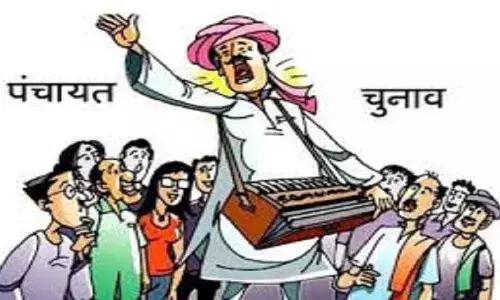 UP पंचायत चुनाव: भाजपा पदाधिकारियों की पत्नियां नहीं लड़ पाएंगी चुनाव UP पंचायत चुनाव: भाजपा पदाधिकारियों की पत्नियां नहीं लड़ पाएंगी चुनाव