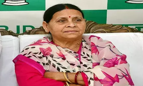 अनपढ़ कहे जाने पर भावुक हो गईं राबड़ी, बाप दादा ने नहीं पढ़ाया तो हमारी क्या गलती?