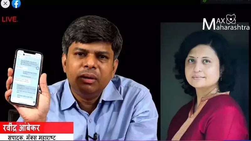Maharashtra: बाबा आमटे की पोती डॉ. शीतल आमटे ने की आत्महत्या