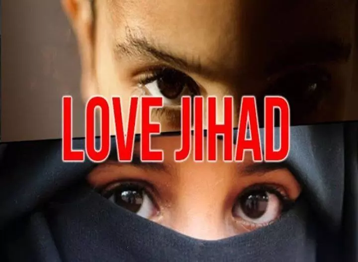 Reverse Love Jihad: Muslim man converts to Hinduism for his love