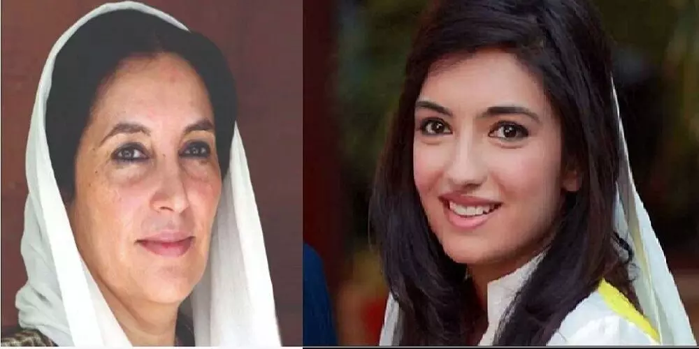 Pakistan बेनजीर भुट्टो की बेटी आसिफा भी राजनीति के मैदान में