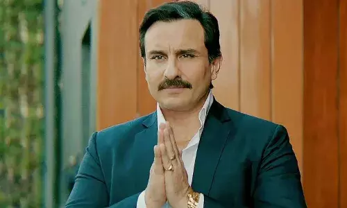 सैफ अली खान ने विवादित बयान पर मांगी माफी, कहा-भगवान राम हमारे हीरो सैफ अली खान ने विवादित बयान पर मांगी माफी, कहा-भगवान राम हमारे हीरो