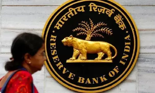 Karad Bank भी हुआ कंगाल, RBI ने रद्द किया किया लाइसेंस