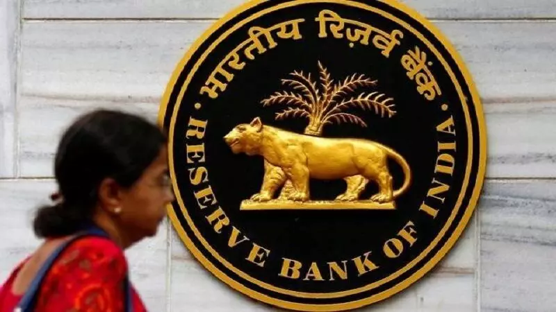 Karad Bank भी हुआ कंगाल, RBI ने रद्द किया किया लाइसेंस