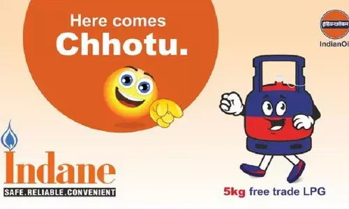 पांच किलो का छोटू Cylinder हुआ लॉन्‍च, इन जगहों पर मिलेगा