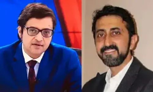 TRP Case: Republic tv के CEO खानचंदानी को मुंबई पुलिस ने किया गिरफ्तार TRP Case: Republic tv के CEO खानचंदानी को मुंबई पुलिस ने किया गिरफ्तार