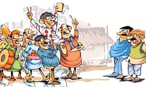 Up Panchayat Election में भाजपा रिश्तेदारों को नहीं देगी टिकट Up Panchayat Election में भाजपा रिश्तेदारों को नहीं देगी टिकट