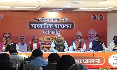 बंगाल की तुलना महाराष्ट्र से किस बात पर की गृह मंत्री अमित शाह ने.. बंगाल की तुलना महाराष्ट्र से किस बात पर की गृह मंत्री अमित शाह ने..