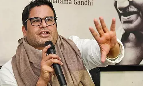 पीके का ओपन चैलेंज, बंगाल में भाजपा ने दहाई का आंकड़ा पार कर लिया, तो छोड़ दूंगा काम पीके का ओपन चैलेंज, बंगाल में भाजपा ने दहाई का आंकड़ा पार कर लिया, तो छोड़ दूंगा काम