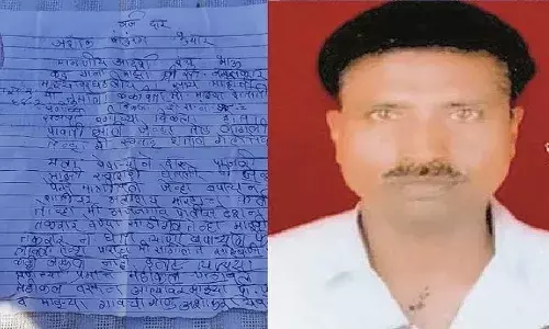 Maharashtra: व्यापारी की बेरूखी से किसान ने लगाई फांसी,सदमे में गई छोटे भाई की जान