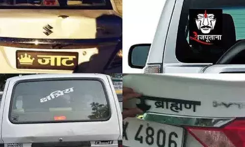 महाराष्ट्र के इस शख्स ने उत्तर प्रदेश के अपने दोस्त का दुखड़ा सुन,यहां कमाल कर दिया