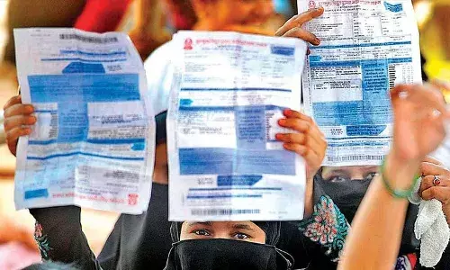 71.68 लाख ग्राहकों का कटेगा बिजली कनेक्शन,BJP बोली विश्वासघाती है ठाकरे सरकार