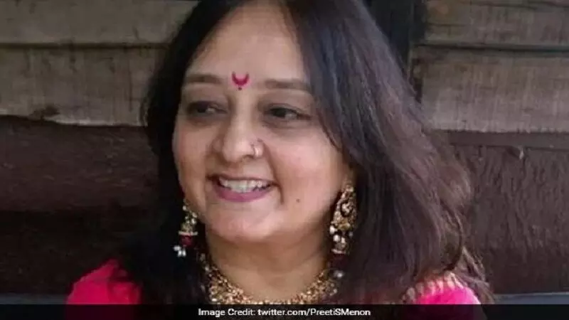 प्रीति शर्मा मेनन का ट्विटर अकाउंट ब्लाक,कहा-लोगों की आवाज दबाना चाहती है मोदी सरकार
