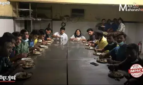 #MaxMaharahtraImpact:छात्रों के छात्रावास में भोजन की समस्या का हुआ समाधान #MaxMaharahtraImpact:छात्रों के छात्रावास में भोजन की समस्या का हुआ समाधान