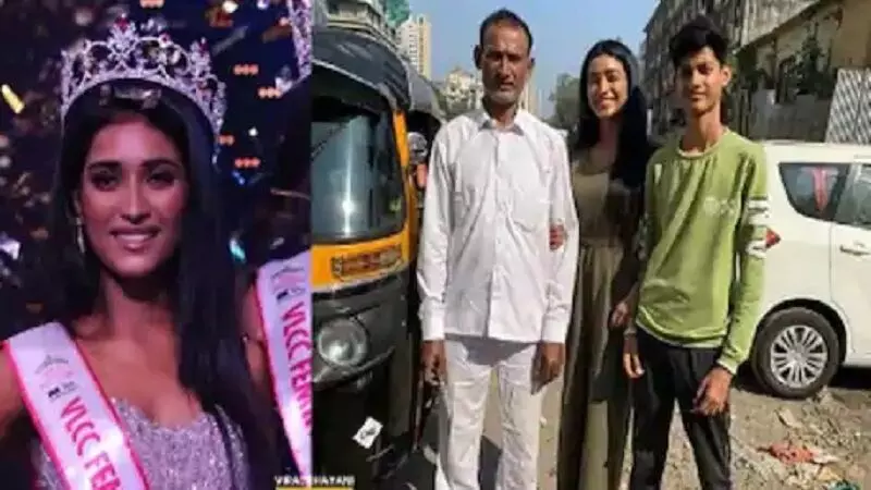 Femina Miss India 2020:मानसा वाराणसी के बाद UP की बेटी मान्या सिंह,सोशल मीडिया पर कैसे हुई ट्रेंड