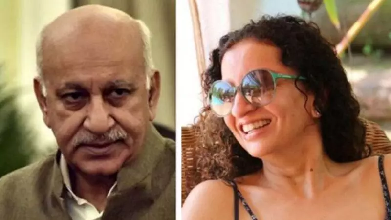 #MeToo:बुरे फंसे एमजे अकबर,पत्रकार प्रिया रमानी के खिलाफ हारे मुकदमा