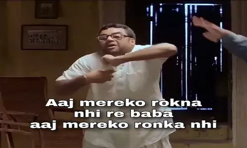 सबसे बड़ा सरदार पटेल स्टेडियम अब नरेंद्र मोदी स्टेडियम,सोशल मीडिया पर मचा घमासान सबसे बड़ा सरदार पटेल स्टेडियम अब नरेंद्र मोदी स्टेडियम,सोशल मीडिया पर मचा घमासान