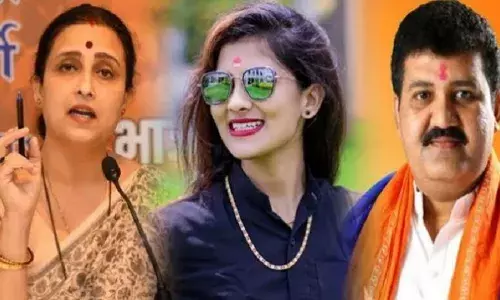 पूजा के फोन पर संजय राठौड़ का 45 मिस्ड कॉल: चित्रा वाघ पूजा के फोन पर संजय राठौड़ का 45 मिस्ड कॉल: चित्रा वाघ