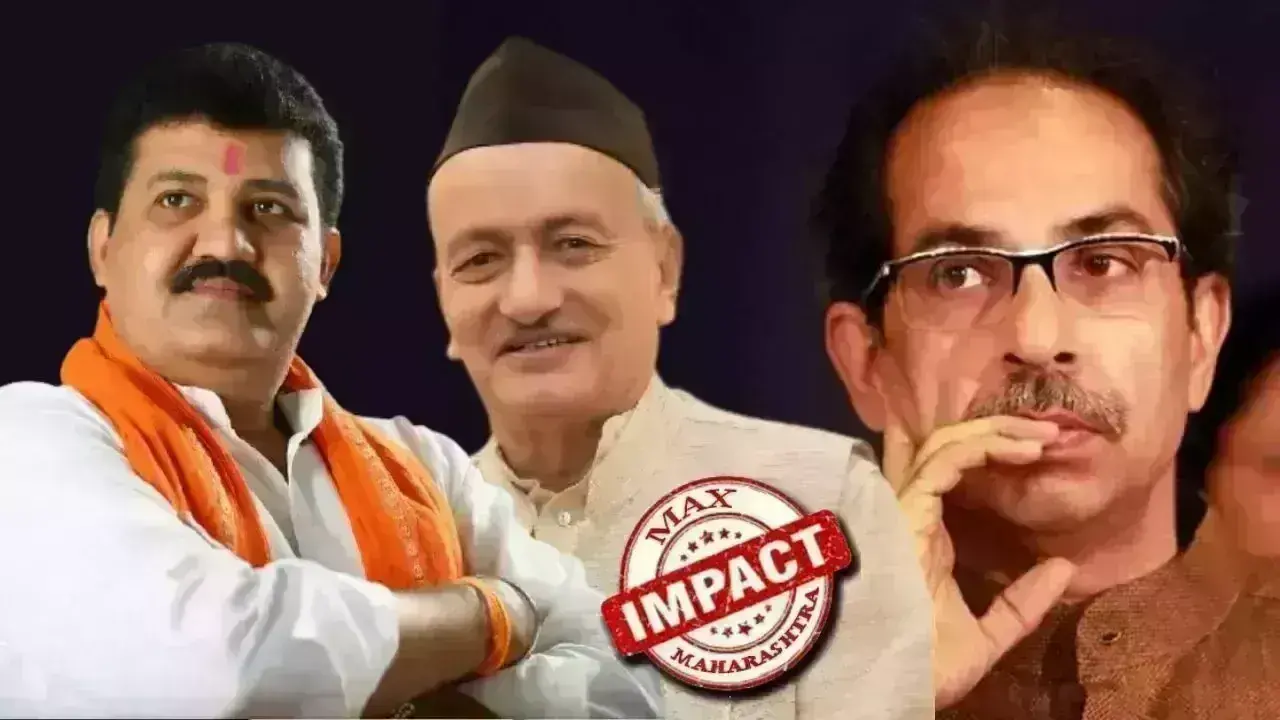 #MaxMaharashtra Impact:राज्यपाल ने राठौड़ का इस्तीफा किया मंजूर,चूंकि बात ये थी