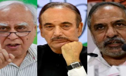 ना असम ना बंगाल,स्टार प्रचारक की सूची से आजाद,सिब्बल,शर्मा और तिवारी क्यों हुए गायब? ना असम ना बंगाल,स्टार प्रचारक की सूची से आजाद,सिब्बल,शर्मा और तिवारी क्यों हुए गायब?