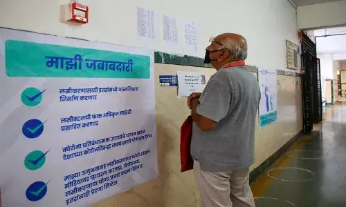 Covid-19 Update:महाराष्ट्र से गुजरात जा रहे हैं,तनिक यहां जान लिजिए मुश्किल है आपका जाना