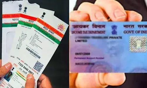 आधार कार्ड को पैन से लिंक कराएं,वरना जुर्माने के अलावा होंगी ये दिक्‍कतें