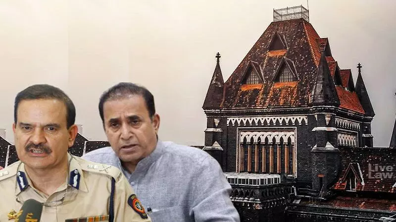 Bombay High Court ने दिया गृह मंत्री अनिल देशमुख की CBI जांच  का आदेश