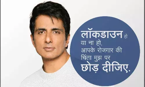 अभिनेता सोनू सूद को हुआ कोरोना, फैन्स की दुआओ के लिए ट्वीटर पर बौछार अभिनेता सोनू सूद को हुआ कोरोना, फैन्स की दुआओ के लिए ट्वीटर पर बौछार