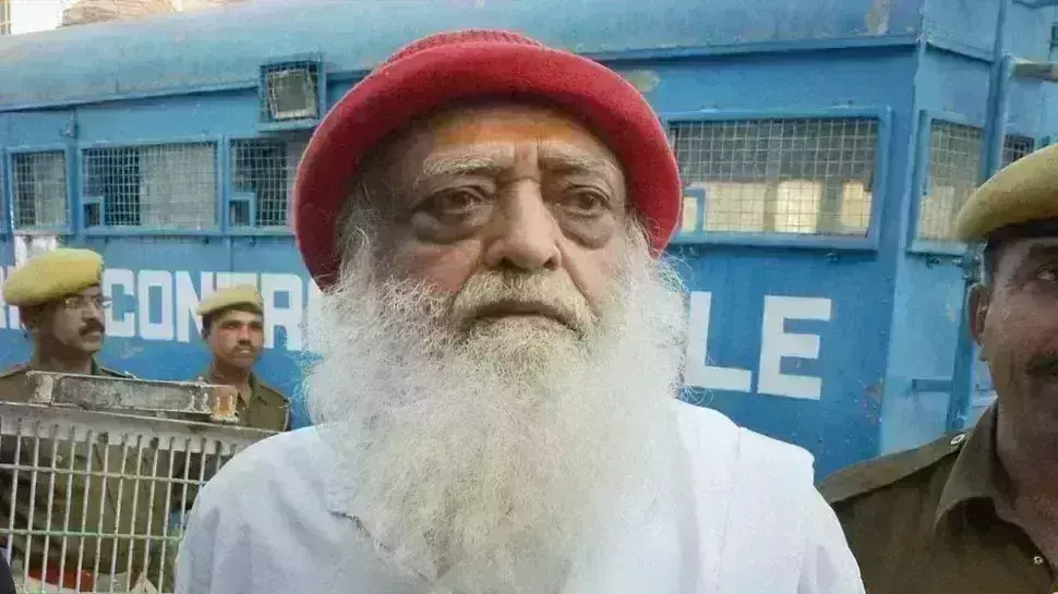 आसाराम बापू की तबीयत बिगड़ी, कोरोना के चलते ICU मे किया भर्ती आसाराम बापू की तबीयत बिगड़ी, कोरोना के चलते ICU मे किया भर्ती