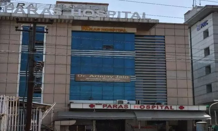 आगरा के अस्पताल में मॉकड्रिल से 22 मरीजों की हुई मौत पर अस्पताल हुआ सील