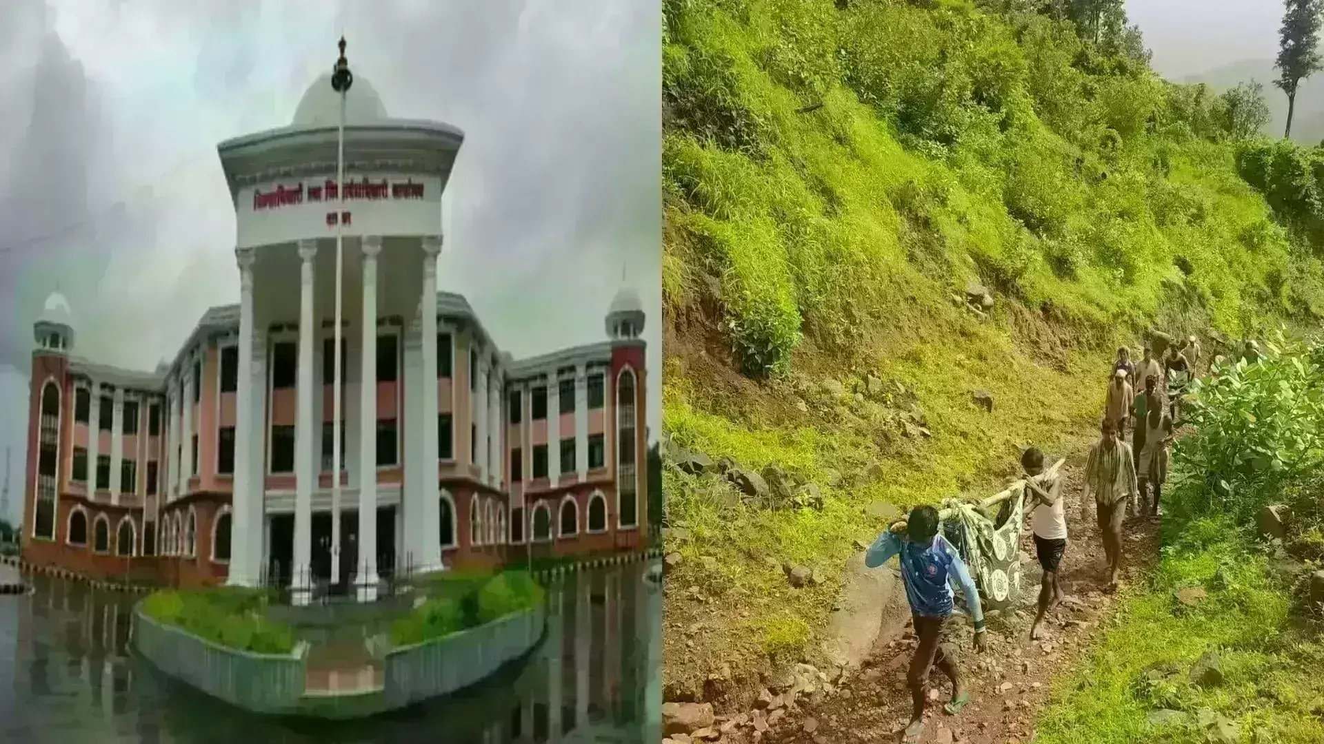 Special Report : पालघर जिला मुख्यालय चमका, लेकिन स्वास्थ्य सुविधाएं गायब Special Report : पालघर जिला मुख्यालय चमका, लेकिन स्वास्थ्य सुविधाएं गायब