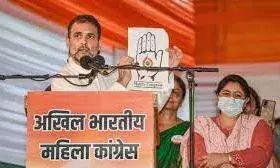 ...फिर संघ की विचारधारा ने महात्मा गांधी को क्यों गोली मारी - राहुल गांधी ...फिर संघ की विचारधारा ने महात्मा गांधी को क्यों गोली मारी - राहुल गांधी